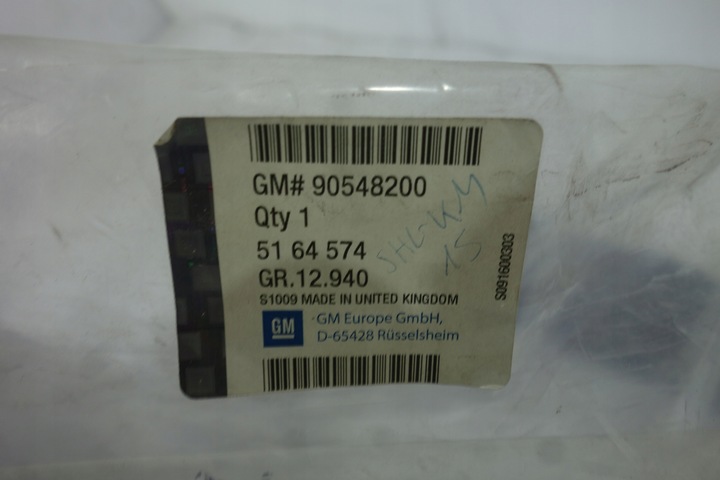 фото №7, Планка порогова права opel astra g 98 -90589234 hb 3d