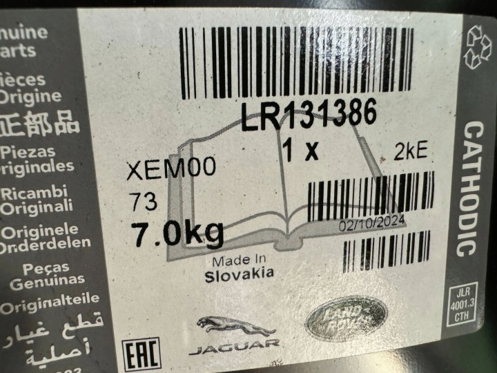 фото №7, Land rover defender l663 крыло правое перед lr131386