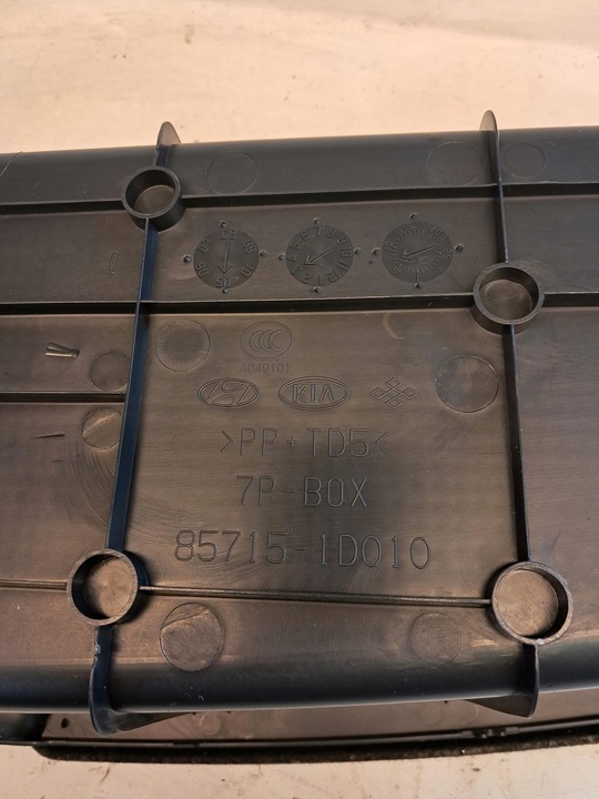 фото №9, Бардачок багажника kia carens iii 85715-1d000