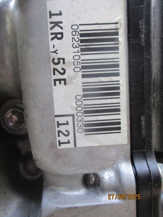 фото №9, Двигатель все toyota yaris 06231050