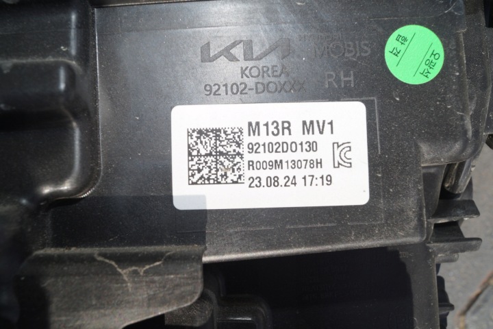 фото №11, Фара левая полный led kia ev9 2023-2026 - европа 92102d0130