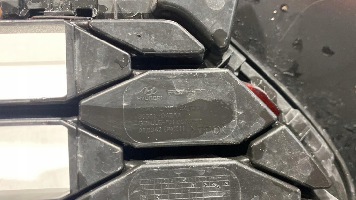 фото №14, Hyundai i30 iii 3 n-line рестайлінг бампер перед передній 20- 86511-g4da0