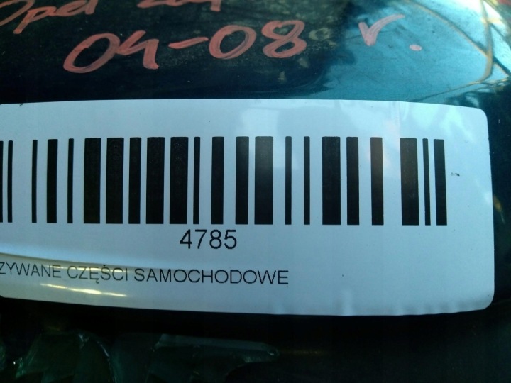 фото №10, Крышка багажника зад opel zafira b 04-08r