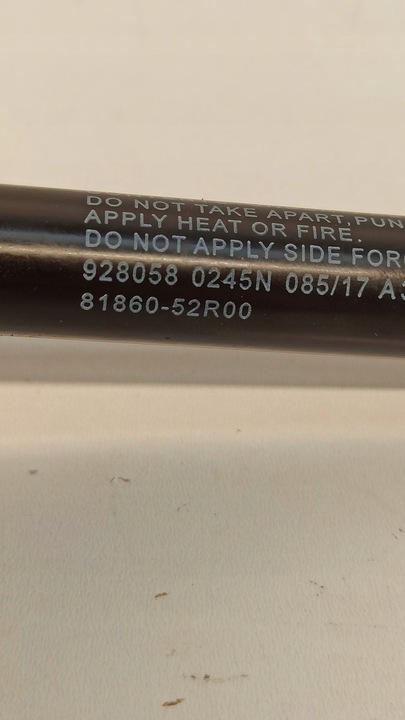 фото №5, Suzuki swift mk8 амортизатор крышки левый 81860-5r00