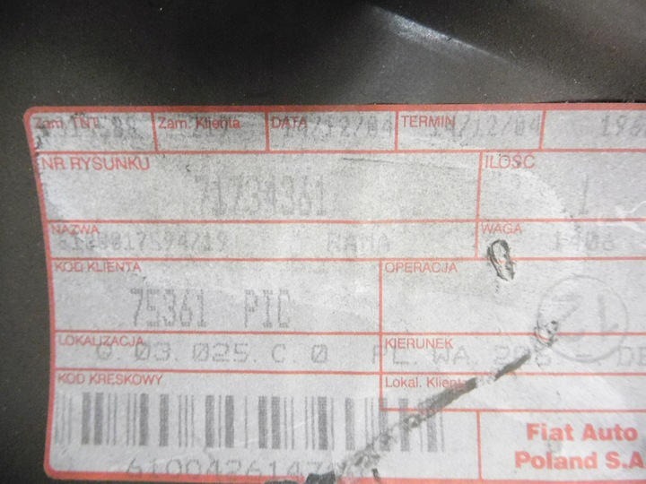 фото №8, Основание сиденье fiat panda 500 l/p 71734361