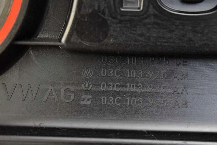 фото №7, Захист двигуна верхня 03c103925ce skoda superb 2 ii 1.4 tsi 125 km рестайлінг