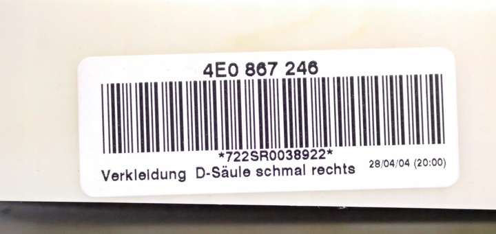 фото №9, 4e0867246 5l3 обшивка стійка d праві audi a8 d3