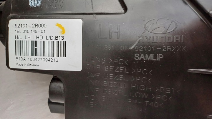 фото №9, Hyundai i30 07-12r линза лампа p+l комплект оригинал европа чёрная тёмное