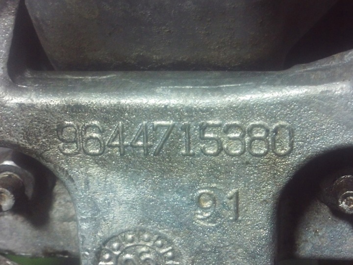 фото №6, Peugeot 307 1.6 hdi коробка передач 20dm62