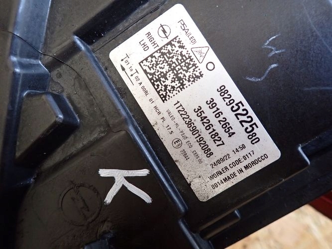 фото №8, Opel corsa f фара праві лампа права 9829522580