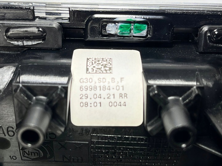 фото №7, Bmw g30 g31 захист dekor дерево fineline natur, правий зад 6998184 нова