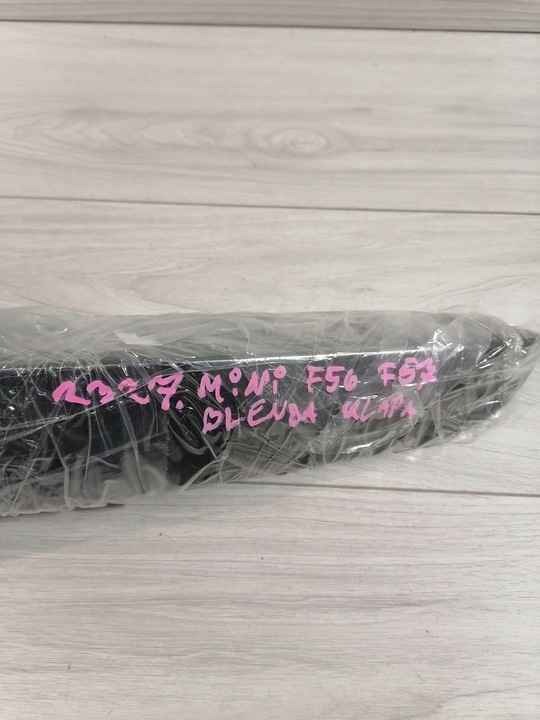 фото №12, Mini f56 f57 накладка кришка зад 7489754