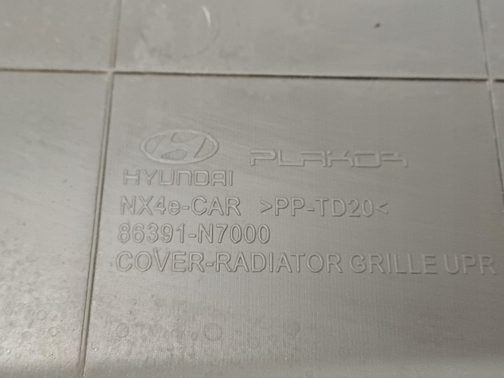 фото №8, Hyundai tucson 4 iv 20- захист ременя перед 86391n7000