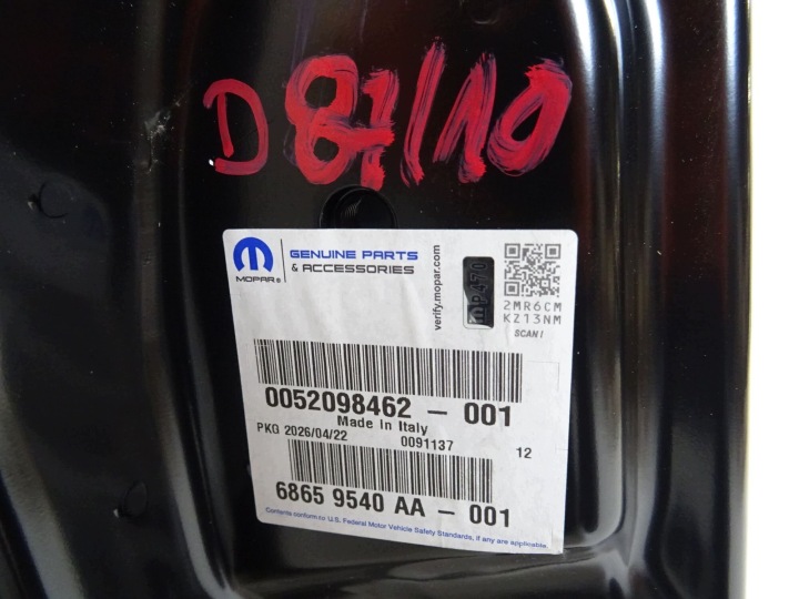 фото №16, Fiat panda iii двері праві передні перед нове оригінальні oem номер 52098462 2011-