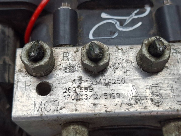 фото №7, Блок управления  блок управления abs 13474250 0265254507 opel meriva b