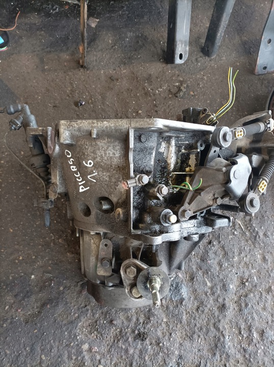 фото №1, Коробка передач коробки передач citroen xsara picasso 1.6b 20dl67