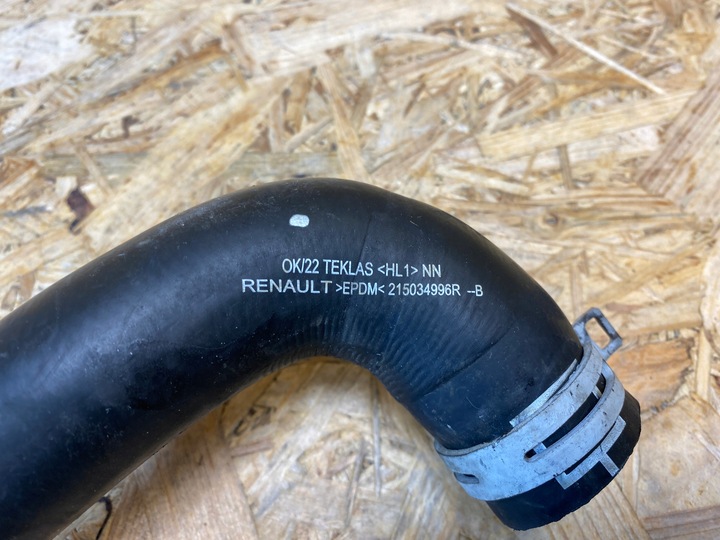 фото №15, Шланг труба шланг води nissan juke ii f16 1.0 dig-t 215034996r 2019-