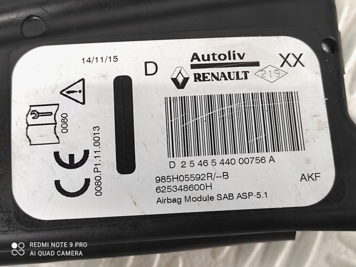 фото №8, Подушка сиденья правая renault clio iv renault captur 985h05592r