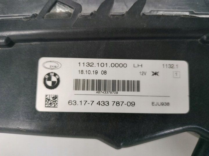 фото №7, Галоген лівий bmw 3 g20 g21 18- led