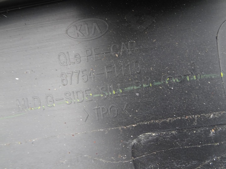 фото №11, Kia sportage iv gt line 18- планка порогова права