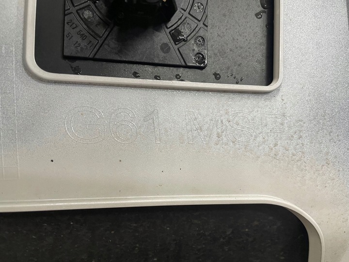 фото №10, Бампер задний зад bmw 5 g60 8084715