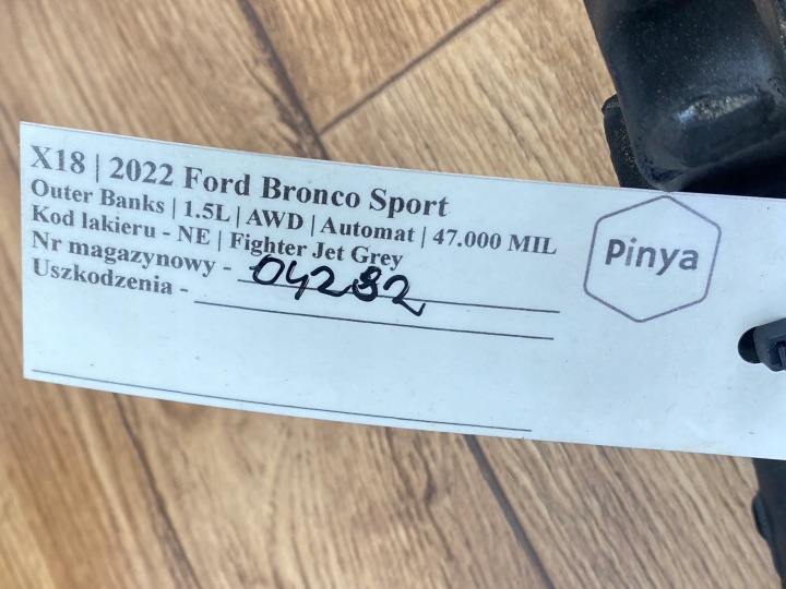 фото №7, Шумоизоляция изоляция капота двигателя ford bronco sport 2022+ втулка стабилизатора kuga usa