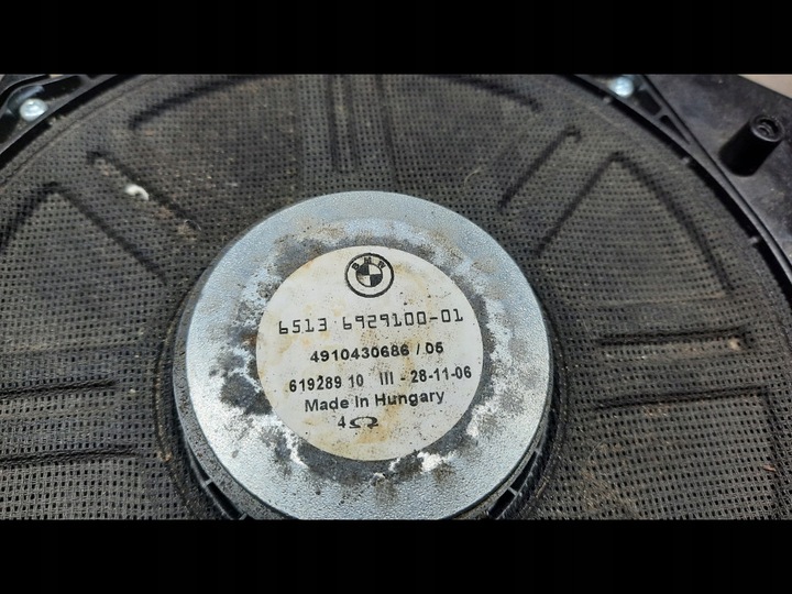 фото №5, Sobwoofer левый bmw e61 2.0d 06r 6919353