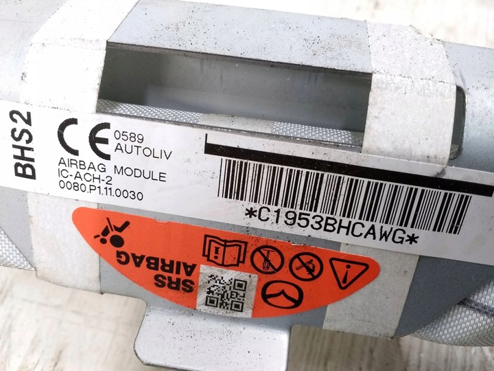 фото №7, Mazda 3 iii 2015 ліва сторона шторка подушка безпеки