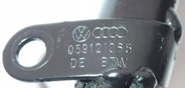 фото №7, Шланг жидкости охлаждающей audi a6 c6 059121070n