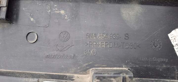 фото №10, Vw tiguan ii 5na планка накладка дверь левый перед 5na854939s