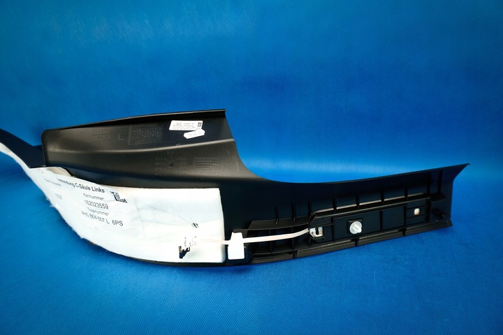 фото №9, Защита обшивка стойка порога audi a8 4h 4h0864607l