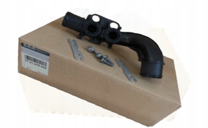 фото №1, Шланг радіатор master iii 2.3dci 7701478542