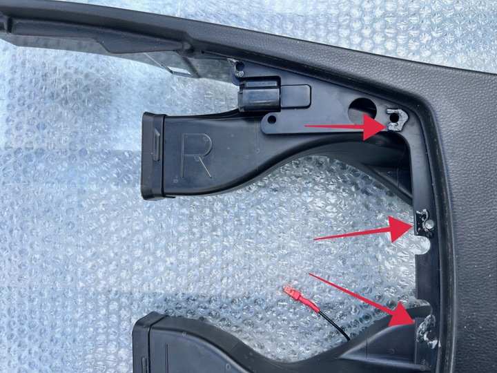 фото №12, Bmw e65 тунель рамка pod підлокітник перед чорна шкіра 7051563 8223326