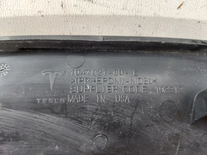 фото №8, Защита впуск воздуха tesla модель x 1047021-00-e