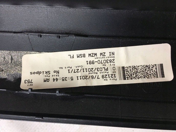 фото №10, Nissan titan 04-15 планка дверь левый перед