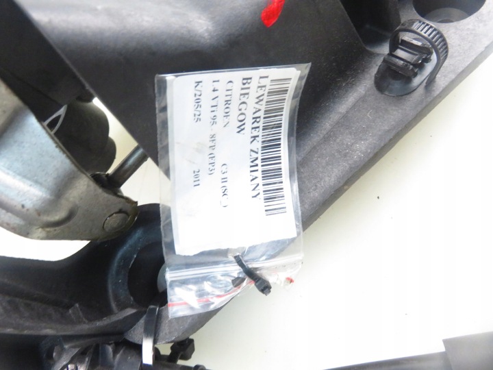 фото №6, Домкрат citroen c3 ii 1.4 vti 9683711580