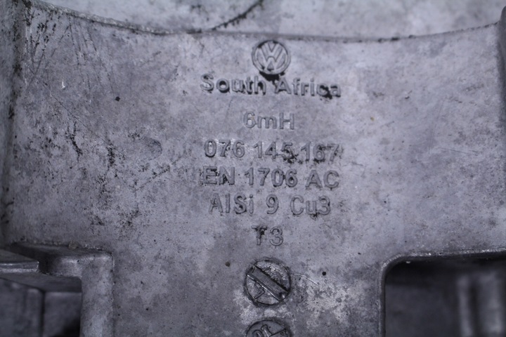 фото №6, Кронштейн лапи генератора vw crafter 2.5tdi