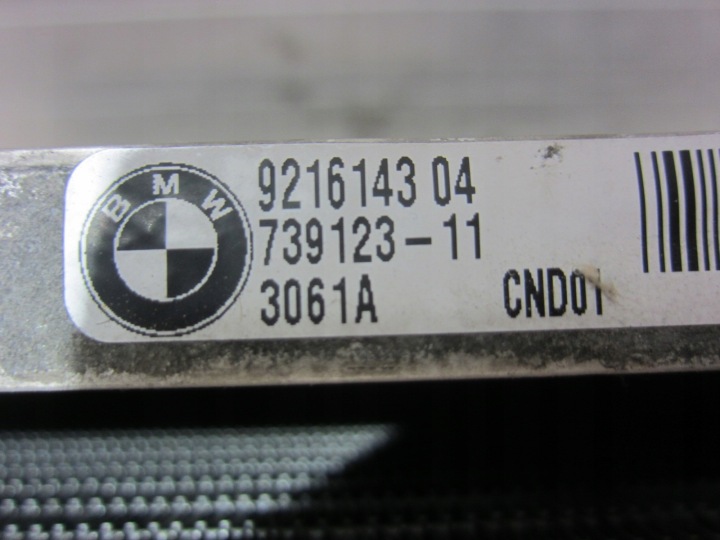фото №11, Bmw x3 f25 x4 f26 n55 вентилятор радиатор основний  комплект 17118623369