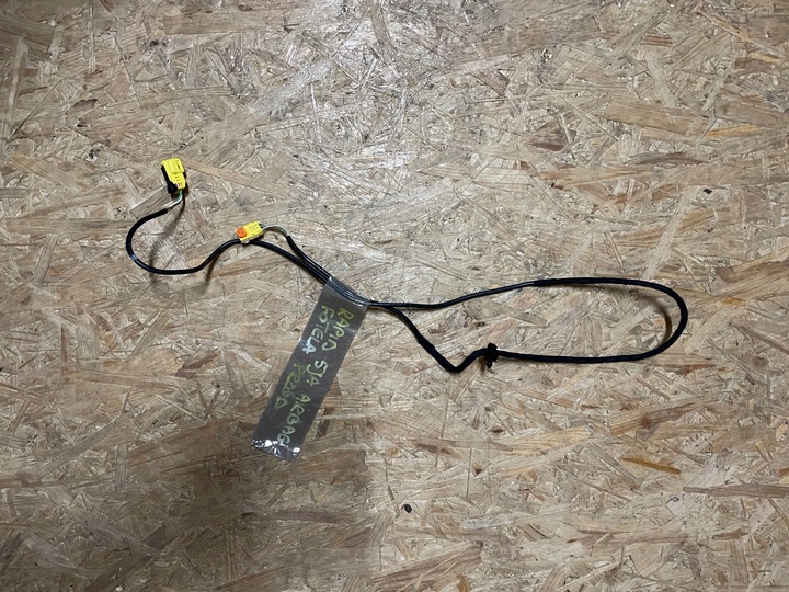 фото №1, Джгут установка подушки подушка безпеки сидіння перед передня skoda rapid 5ja 5jb