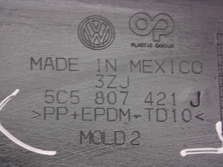 фото №11, Vw beetle ii 2011-2018 бампер задній зад