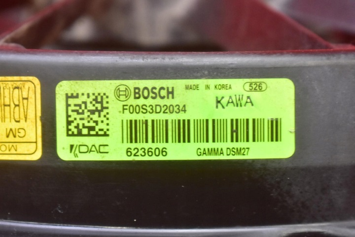 фото №4, Вентилятор 94560896 94560893 f00s310410 opel mokka a 1.6 12-15