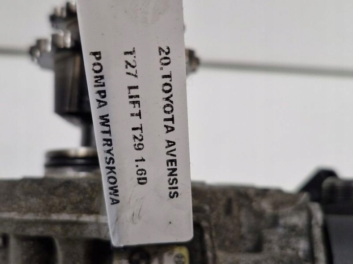 фото №10, Toyota avensis t27 рестайлинг t29 1.6 d насос топливная рейка 0445010756