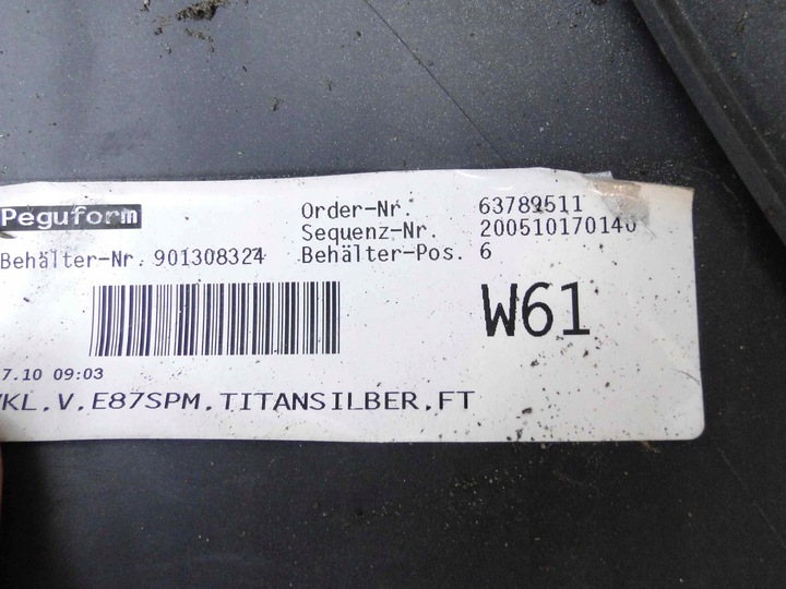 фото №10, Bmw e81 e87 бампер переднее м-пакет титан серебро