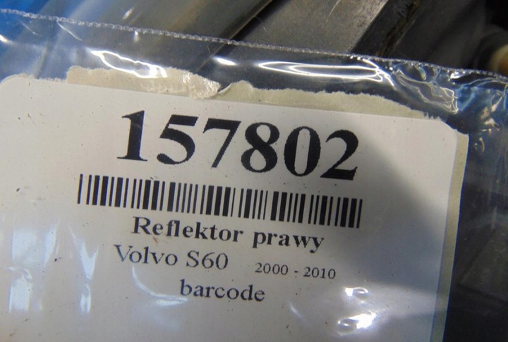 фото №10, Volvo s60 фара правый 8693578