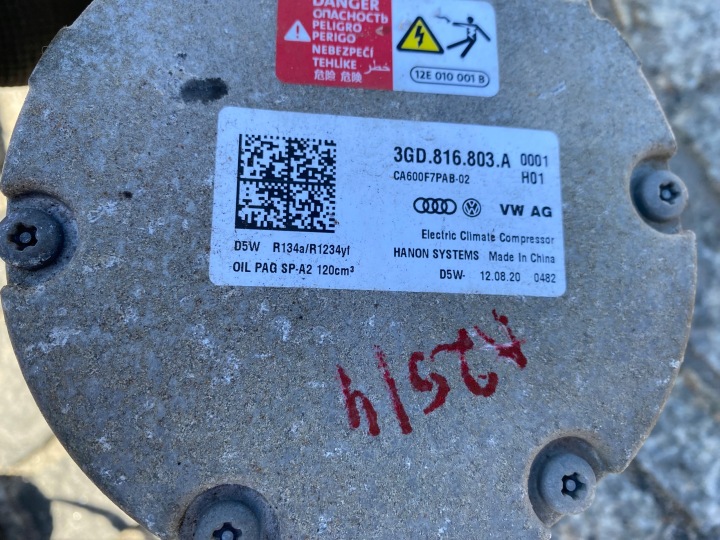 фото №9, Vw passat b8 gte 3gd компресор кондиціонера 3gd816803a оригінал