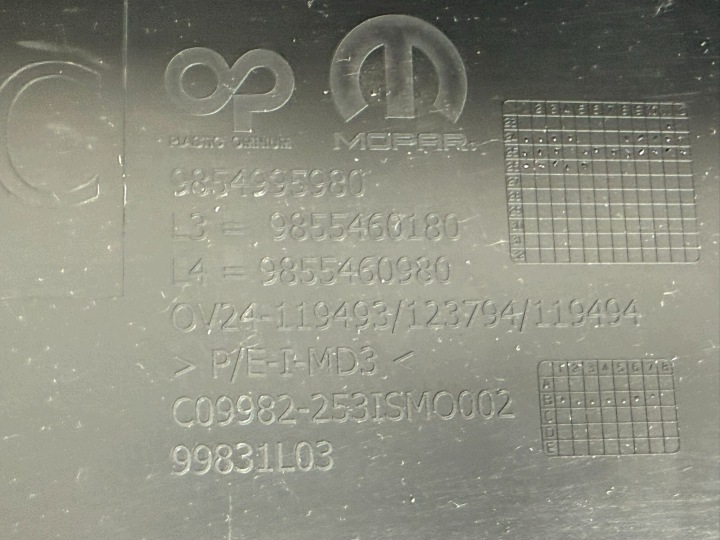 фото №8, Бампер перед решітка накладка opel frontera c 98608890xt 9855460180 новий