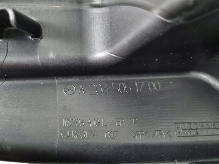 фото №7, Mercedes c класс w206 туннель руль воздуха впуск a2065051700