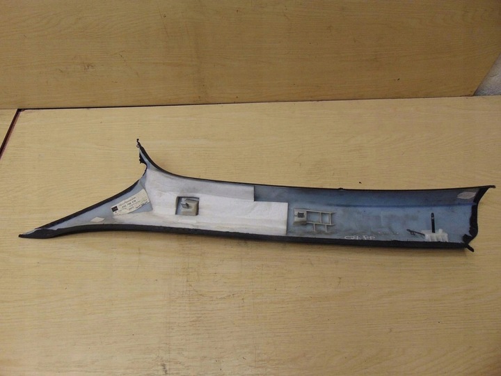 фото №5, Захист стійка праві перед audi q7 4l0867234