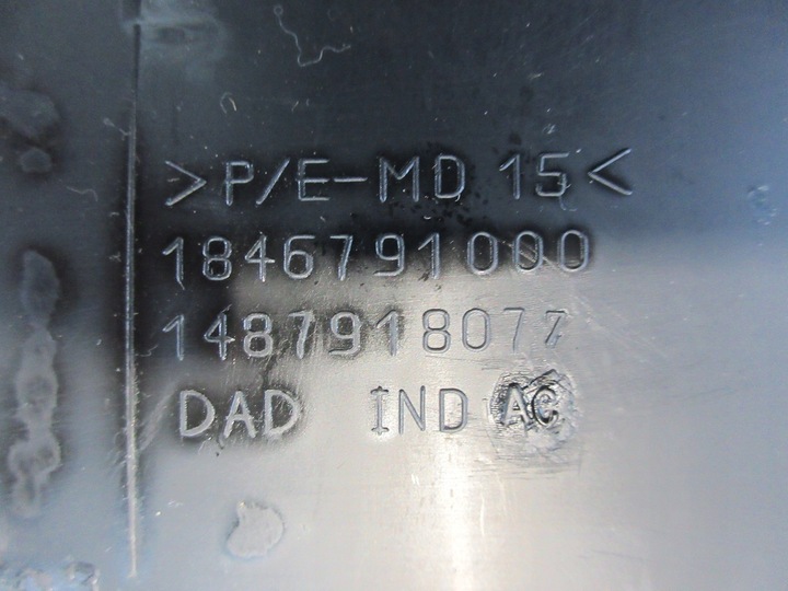 фото №8, Lancia phedra панель раздаточная капот европа