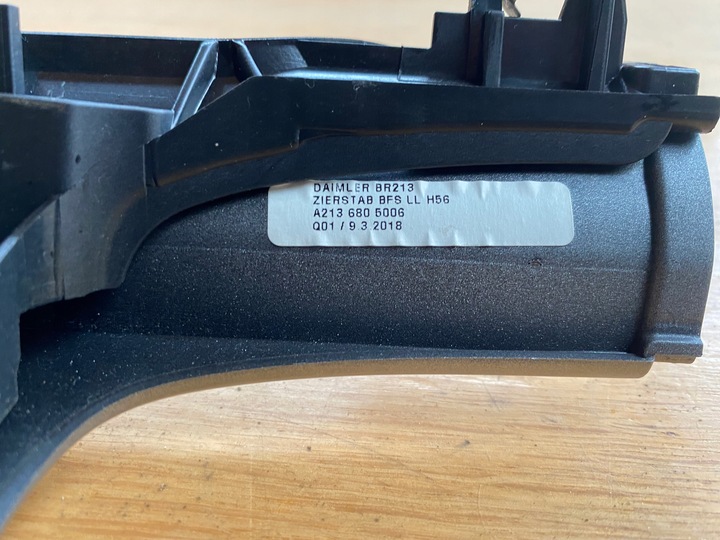 фото №9, Mercedes 2018r e-klasa w213 планка dekor панелі a2136805006